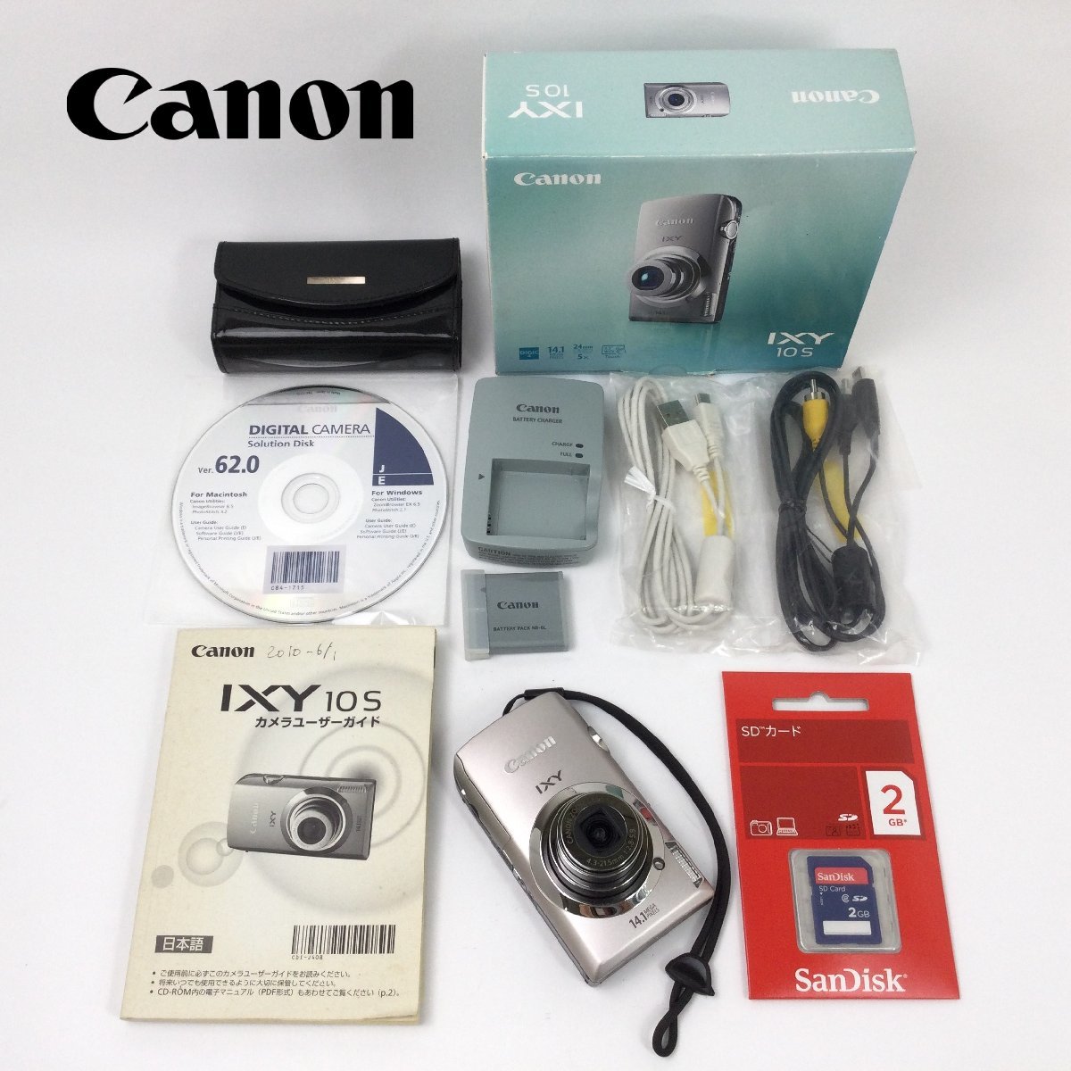 Canon IXY 10S PC1467 動作未確認 ジャンク 【公式通販】