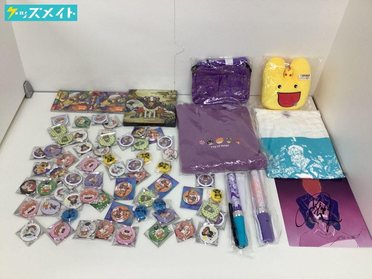 会社に行きたくないOLちゃん　Tシャツ　C97 コミケ97 大嘘　嘘つき屋 C97 コミケ97 嘘つき屋 大嘘 OLちゃんTシャツ