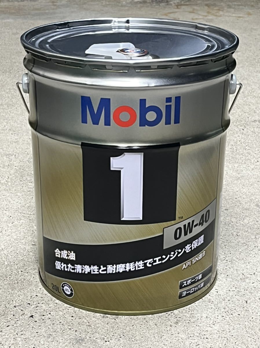 【未使用】モービル1 0W40 20L×1缶 全合成油 Mobil1 モービルワン エンジンオイル ガソリン・ディーゼルエンジン用の落札情報