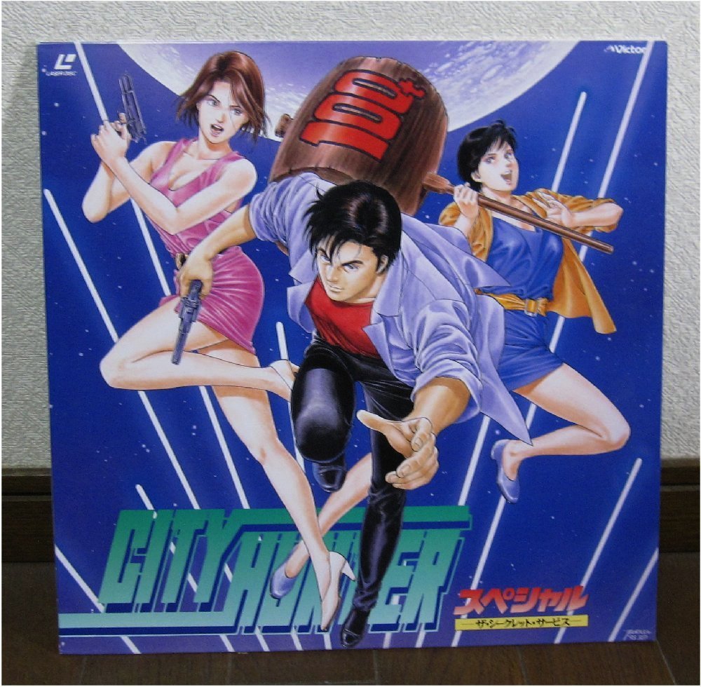 ヴァネッサパン 等身大ポスター 新品未開封 アサ芸シークレット 姉セーラー下着姿 ヴァネッサパン 等身大ポスター 新品未開封 アサ芸シークレット