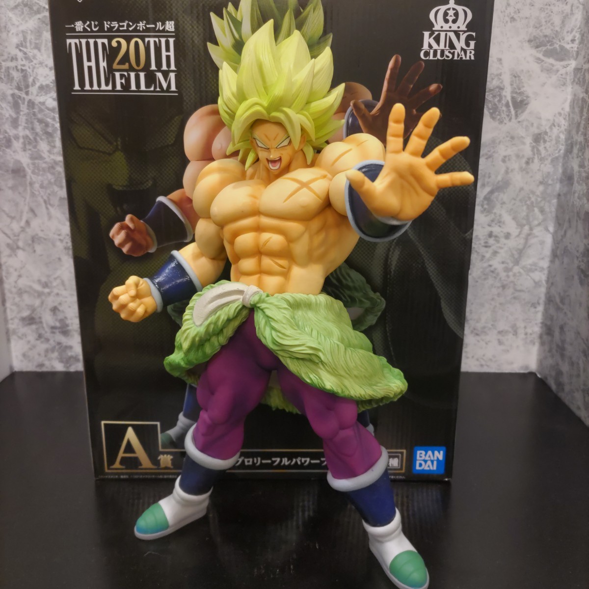 ドラゴンボール ブロリー 一番くじ THE 20TH FILM A賞 フィギュア 一番くじ ドラゴンボール超 THE 20TH FILM A賞 超サイヤ人