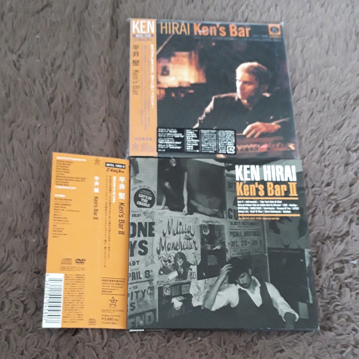 【目立った傷や汚れなし】Ken's Bar 初回限定盤 Ken's Bar Ⅱ 初回限定盤 CD+DVD/ KEN HIRAI 平井堅