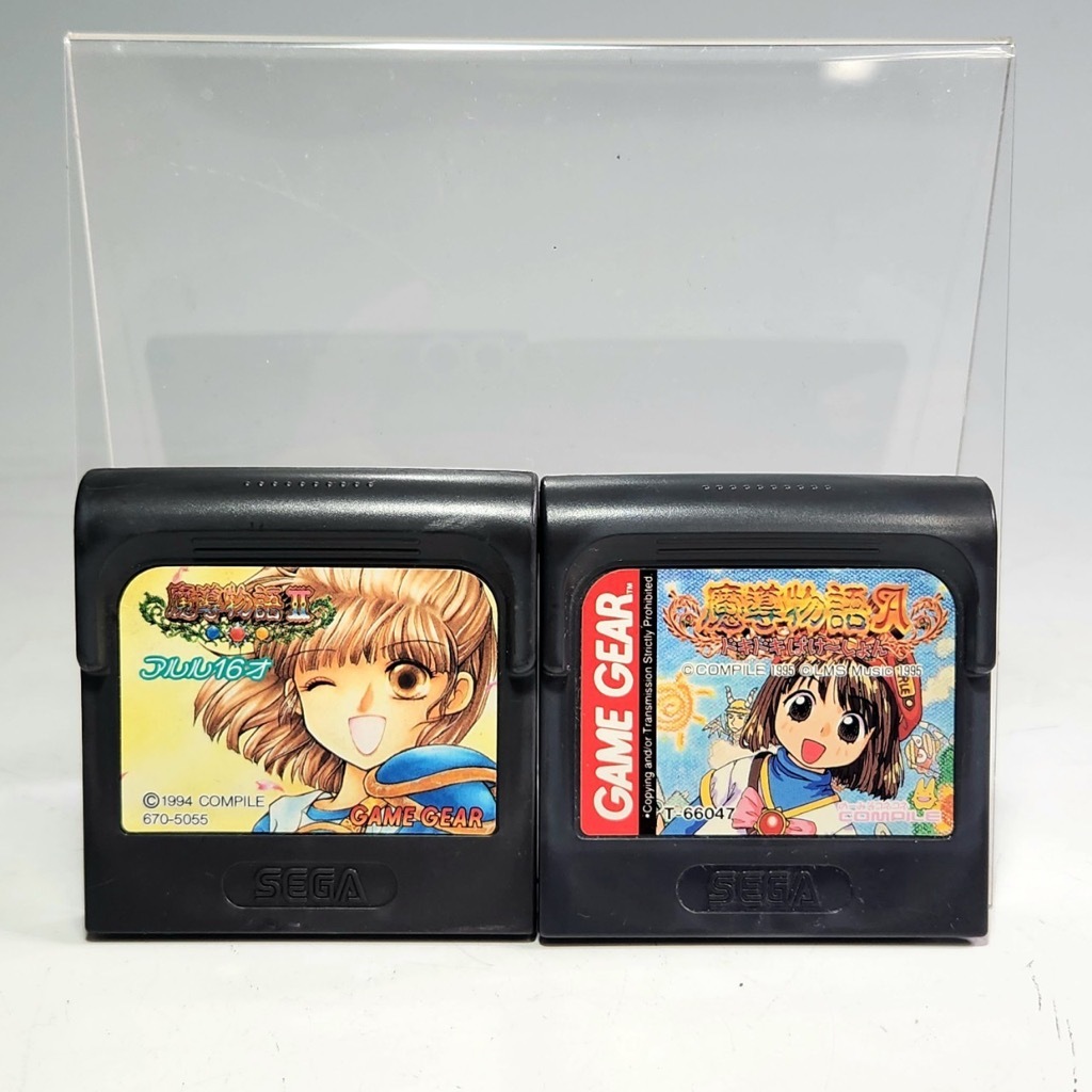 【やや傷や汚れあり】SEGA セガ GAME GEAR ゲームギア 魔導物語2.A ソフト2点セット ドキドキバケーション アルル16才