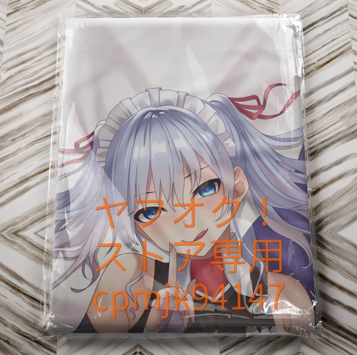 正規品・未開封]【オリジナル】 みちきんぐ 描き下ろし抱き枕カバー 紫 
