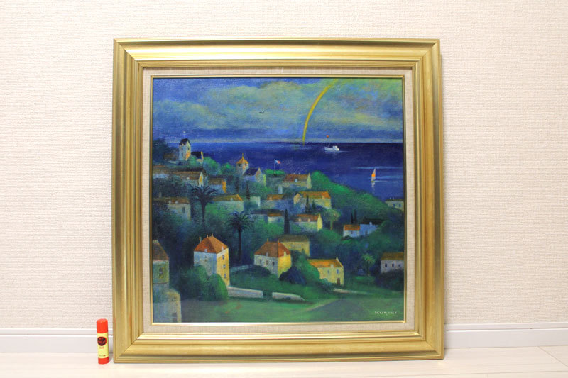 日向裕　肖像画　油絵 日向裕肖像画油絵