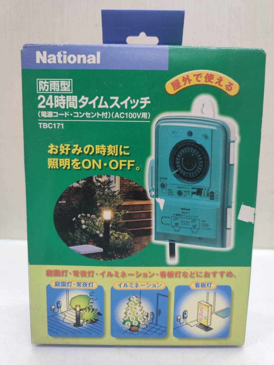 アトミック・レッドスター・WC130＆スピードカフ／サイズ22/22.5cm