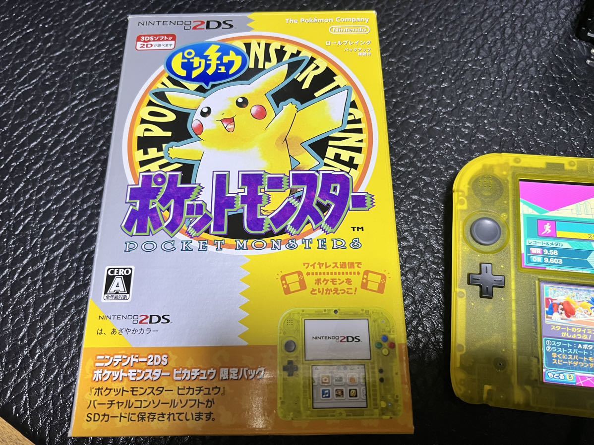 【未使用に近い】ポケットモンスターピカチュウ ニンテンドー2DS Nintendo 2DS 新品未使用の落札情報詳細 - ヤフオク落札価格検索 ...