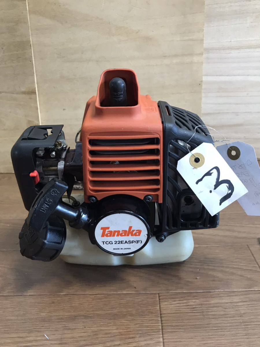 KAWASAKI KSR2, KSR80,2スト、不動車、レストア、部品取り