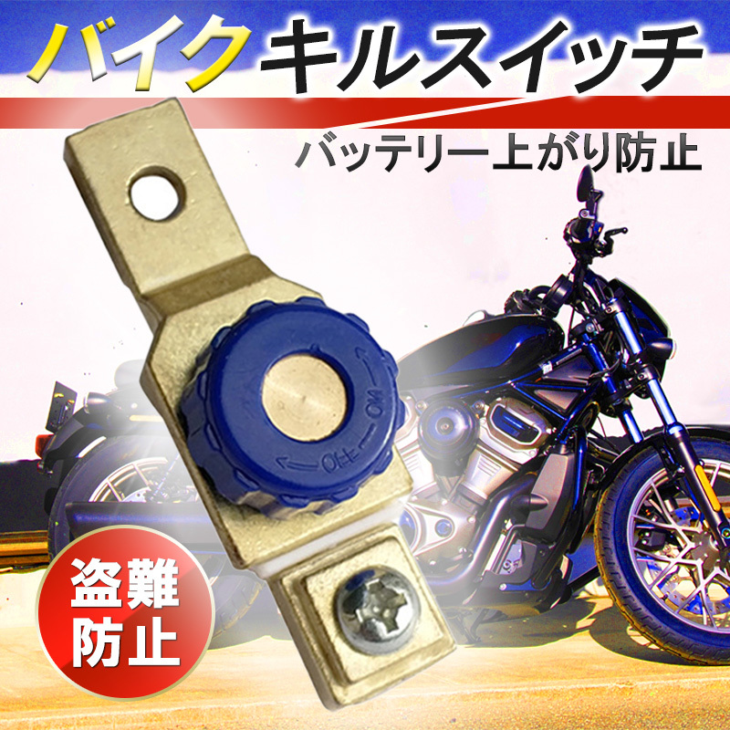 ios7_activation_lock