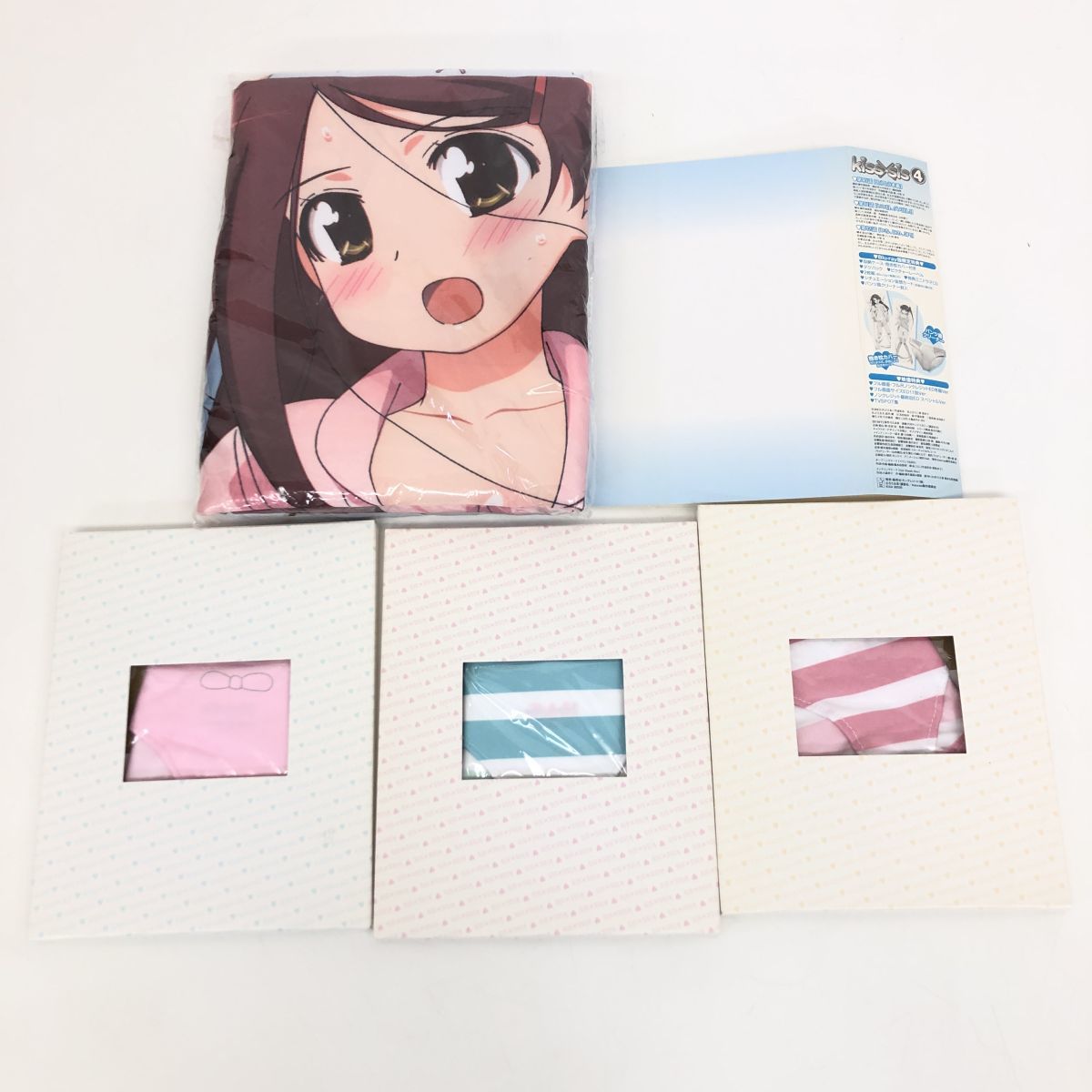 【未使用に近い】kiss×sis キスシス④ Bluray版限定特典【30620860】の落札情報詳細 ヤフオク落札価格検索 オークフリー