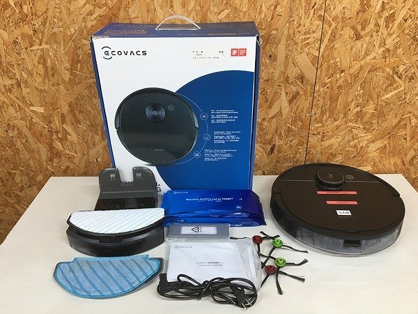 Batteria Compatibile Con Ecovacs Deebot Ozmo 950 Dx9g T8 T8 T8 Dlx11 54 Aspirapolvere Home Cleaner 4800mah 14 4v Li Ion 4062692571363