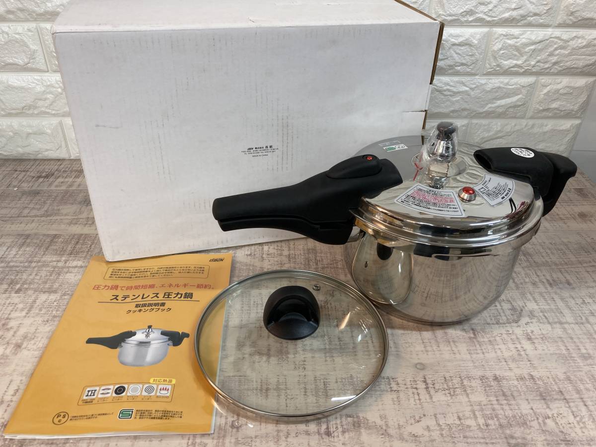 T-fal UMAMI 電気圧力鍋 ガラス蓋付き 201-96453_01.jpg