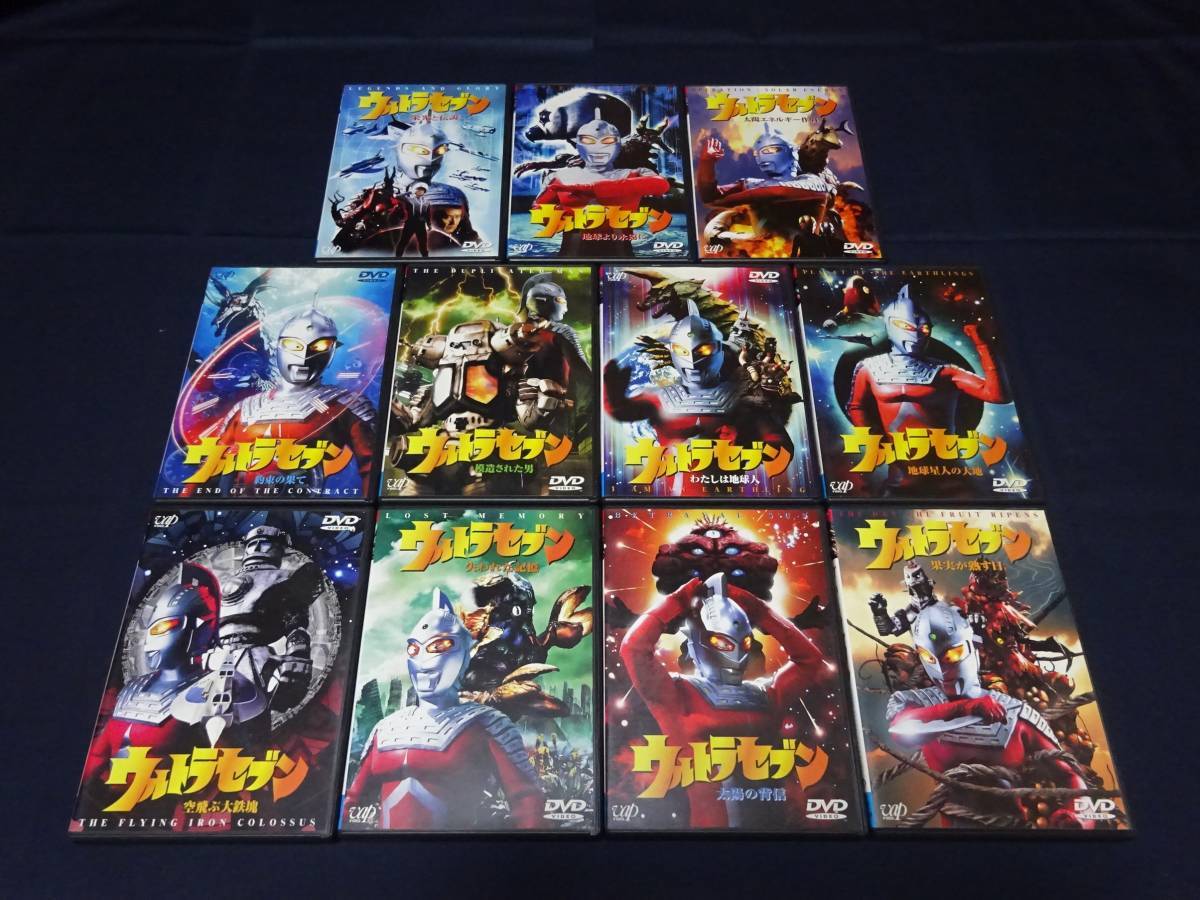 【全巻セット】ウルトラマンガイア　全13巻＋スペシャル　計14巻　DVD DVD ウルトラマンガイア 全13巻、スペシャル 計14巻 - メルカリ