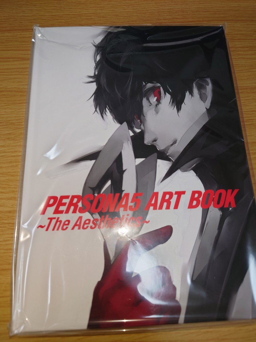 【未使用】【ペルソナ5】ペルソナ5 アートブック【20thアニバーサリーエディション特典】の落札情報詳細 ヤフオク落札価格検索 オークフリー