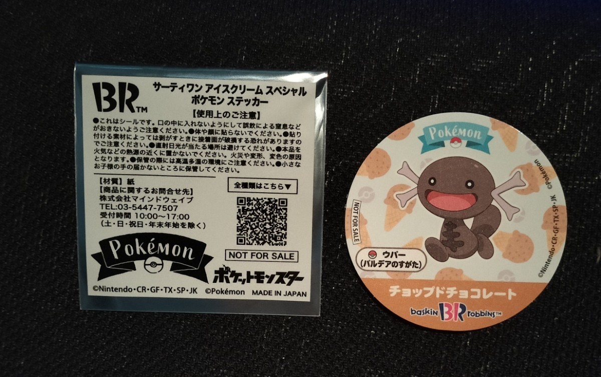 merudontecch様 専用タンガロイCBNチップ20箱 ② くす merudontecch様 専用タンガロイCBNチップ20箱 ② くす
