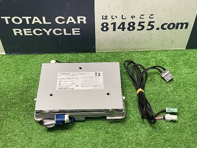 トヨタ純正　アルファード　T-connectナビキット　T3 TOYOTA 純正エントリーナビキット T3 トヨタ エントリーナビキット T
