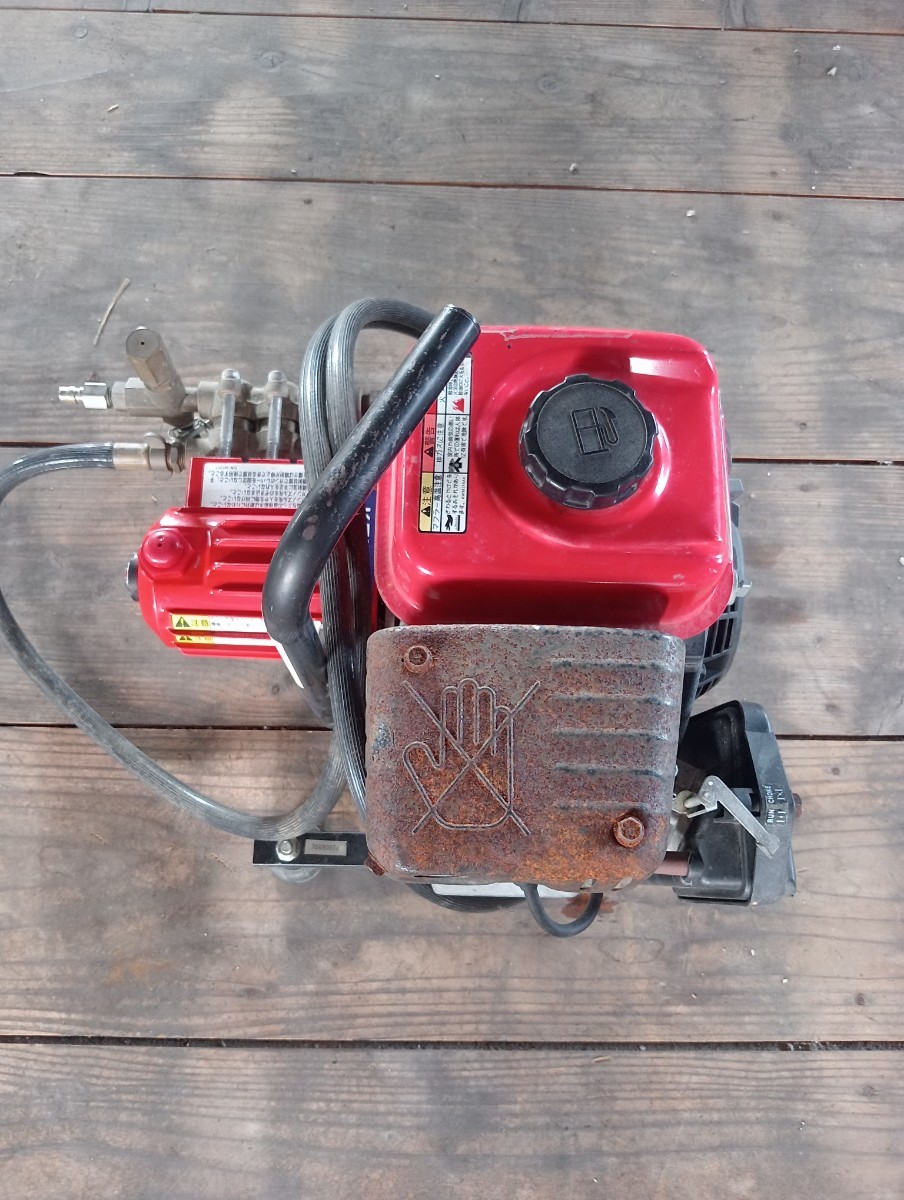 エンジン草切機丸山KY202