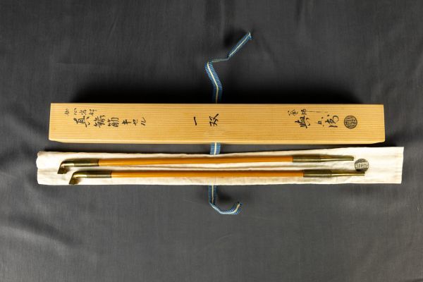 茶道具糸目矢筈釜吉羽與兵衛共箱南鐐摘み鋳物釜風炉茶会茶事稽古