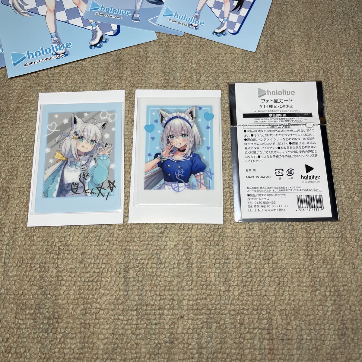 【非売品・新品未開封】「ホロライブ」アクリルパネル　2024年ふるさと小包限定品 2024年再販】hololive×Anideal アクリルパネル