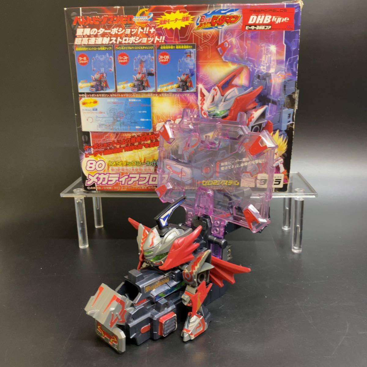 バトルビーダマンゼロ2 69ビーダマンゼロ2 バランスタイプ TAKARAタカラ