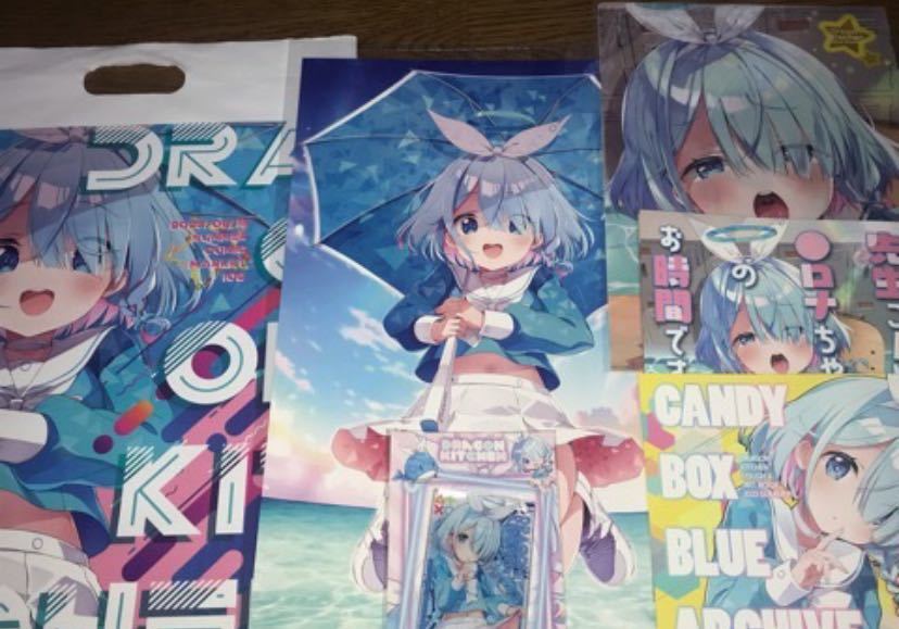 C102 Dragon kitchen さそりがため 新刊セット タペストリー