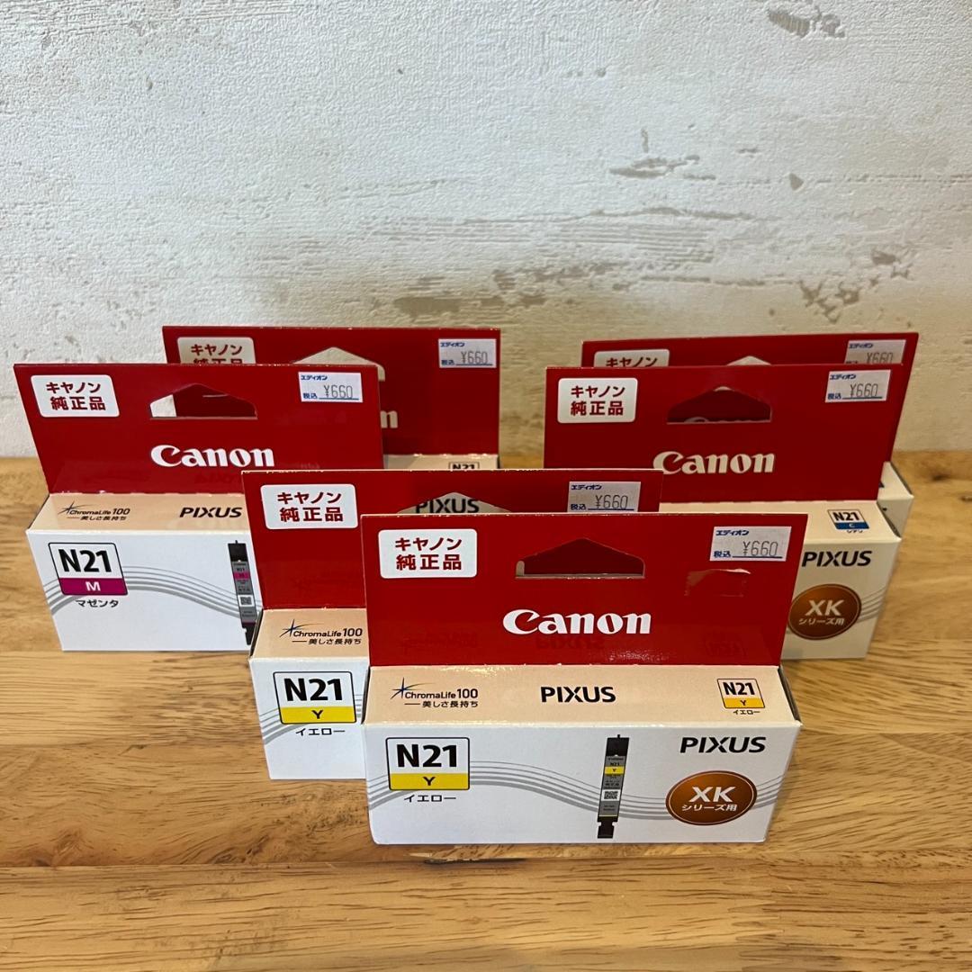 n21-canon-xki-n21