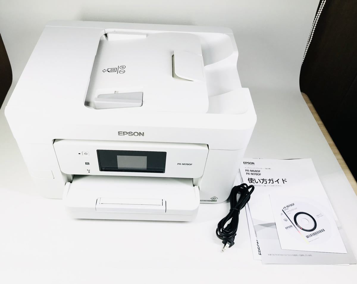 やや傷や汚れあり】EPSON インクジェット複合機 A4 ビジネスプリンター 