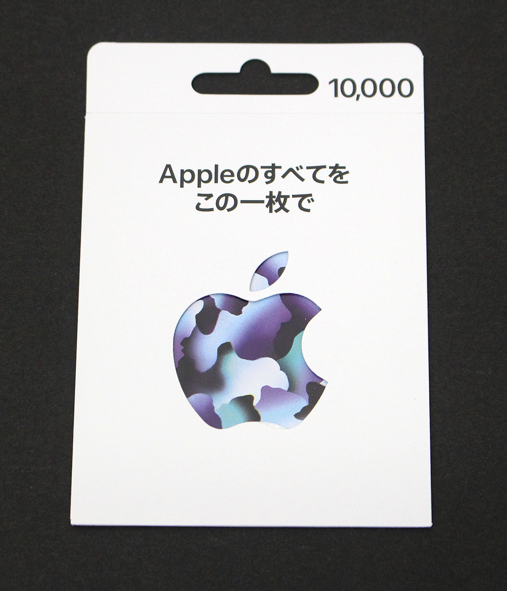 【未使用】【即決95％】 Apple Gift Card/アップル ギフトカード 10,000円 音楽 ショッピング アプリ ゲーム 映画