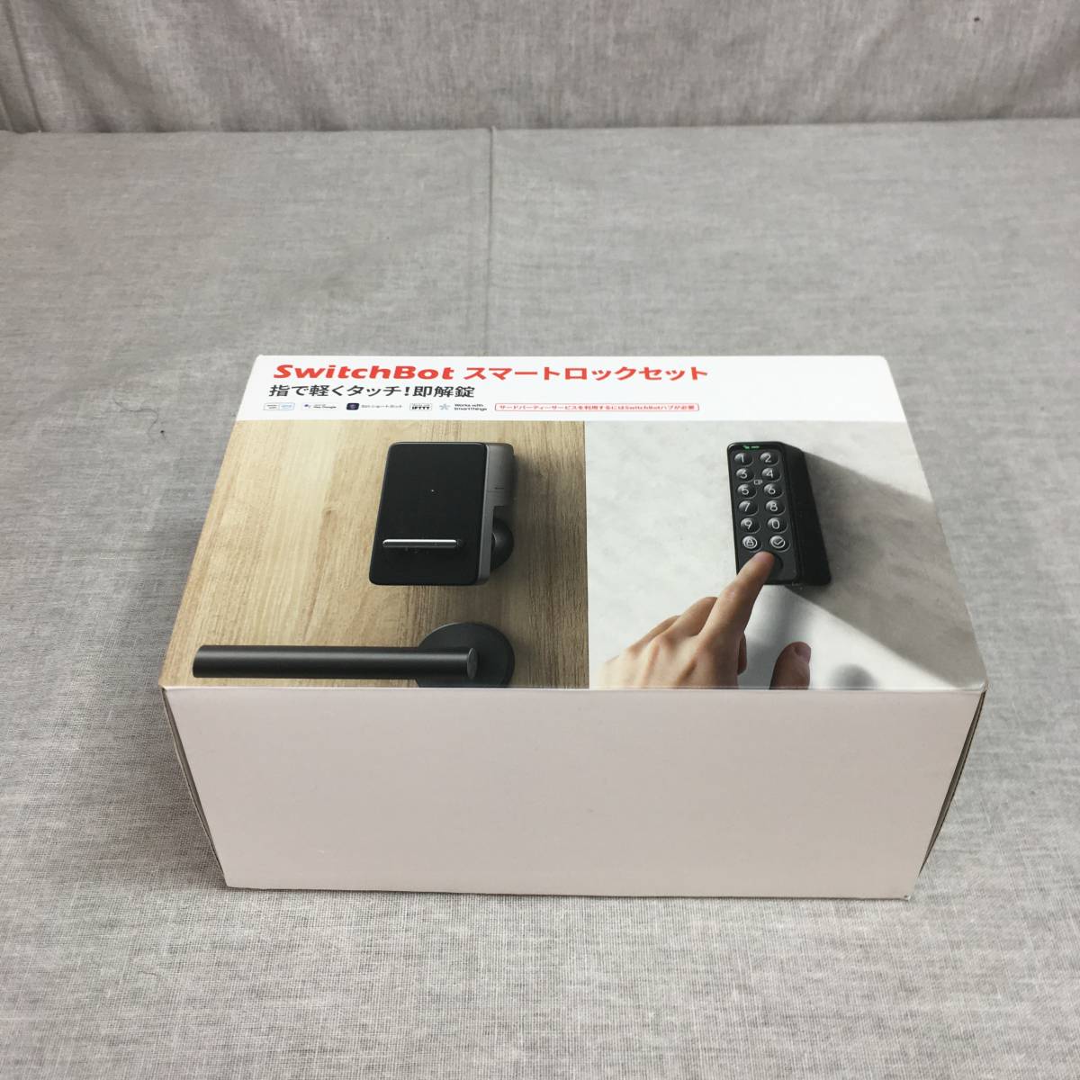美品》遠山松柄の訪問着 美品》遠山松柄の訪問着
