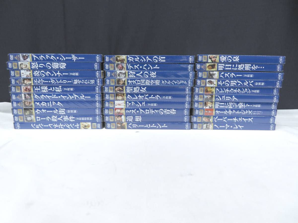 フォックス映画を iTunes に?