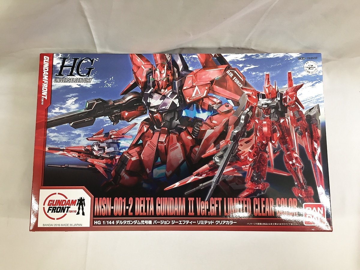 デルタガンダム弐号機 限定 限定ガンプラ「HG デルタガンダム