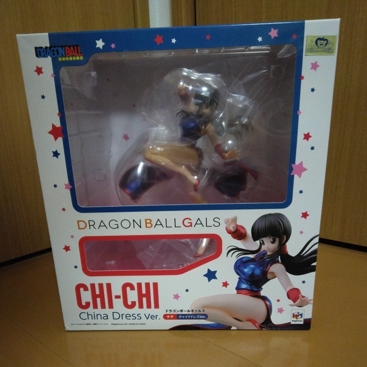 Aazon.co.jp: ドラゴンボールギャルズ ドラゴンボール ブルマ アーミー