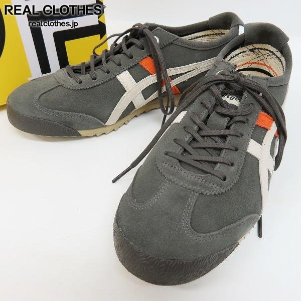 onitsuka tiger serrano dark sepia