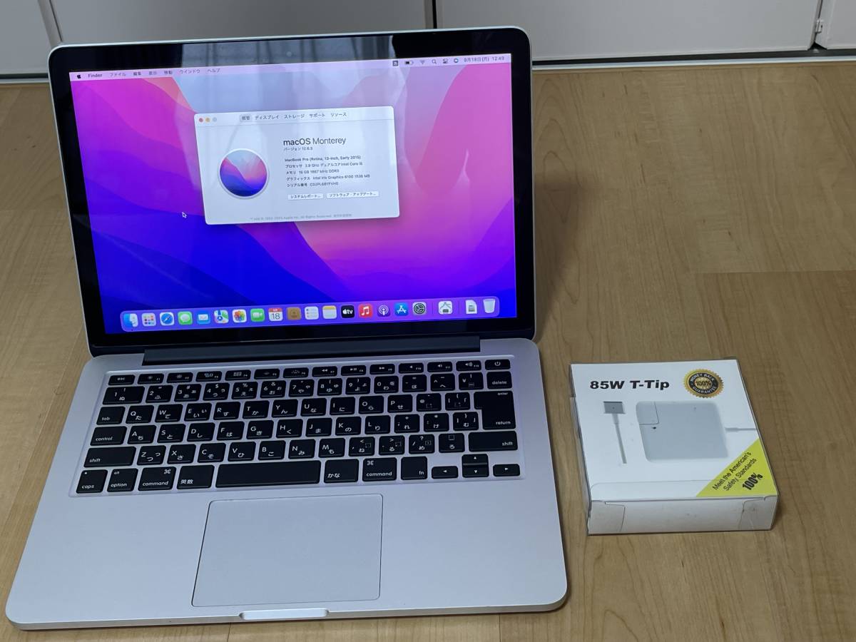  12インチRetina MacBook Airと低価格iMacは2014年に登場する可能性が高い