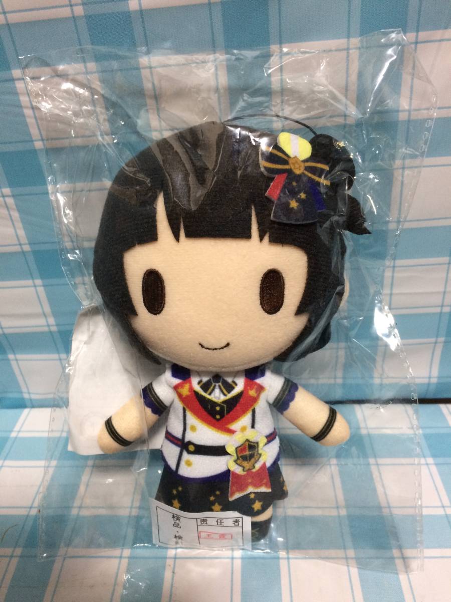 双海亜美 双海真美 Gift ぬいぐるみ アイドルマスター ミリオンライブ