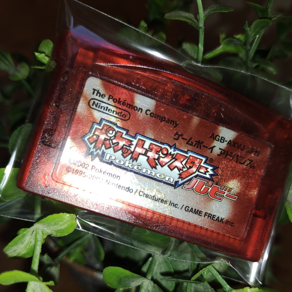 ポケモンホワイト　ホワイト2 オメガルビー　ウルトラサン　X ポケモン過去作からの送り方まとめ(全世代対応)各ソフト連動の
