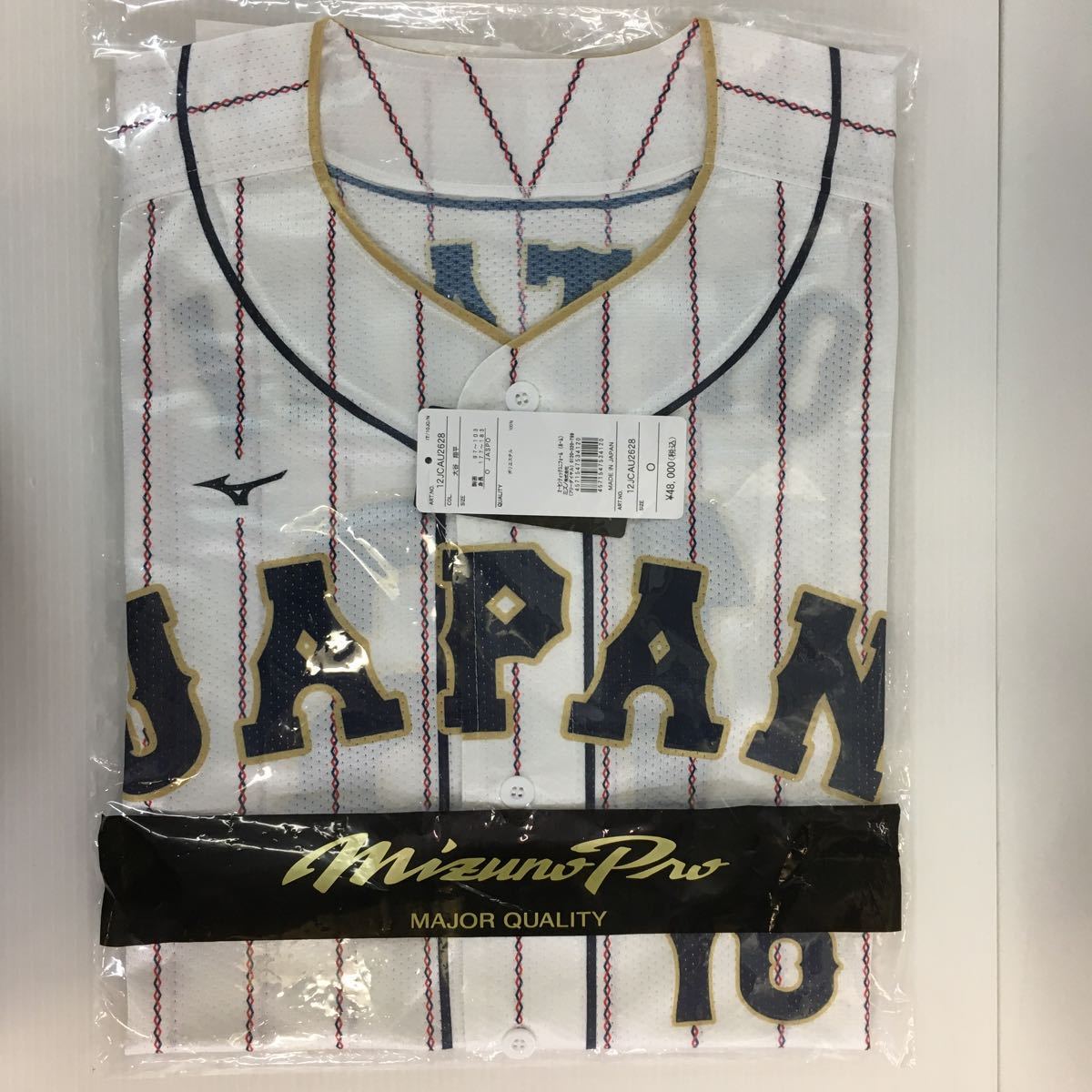 大谷翔平選手 ホーム WBCオーセンティックユニフォーム Oサイズ