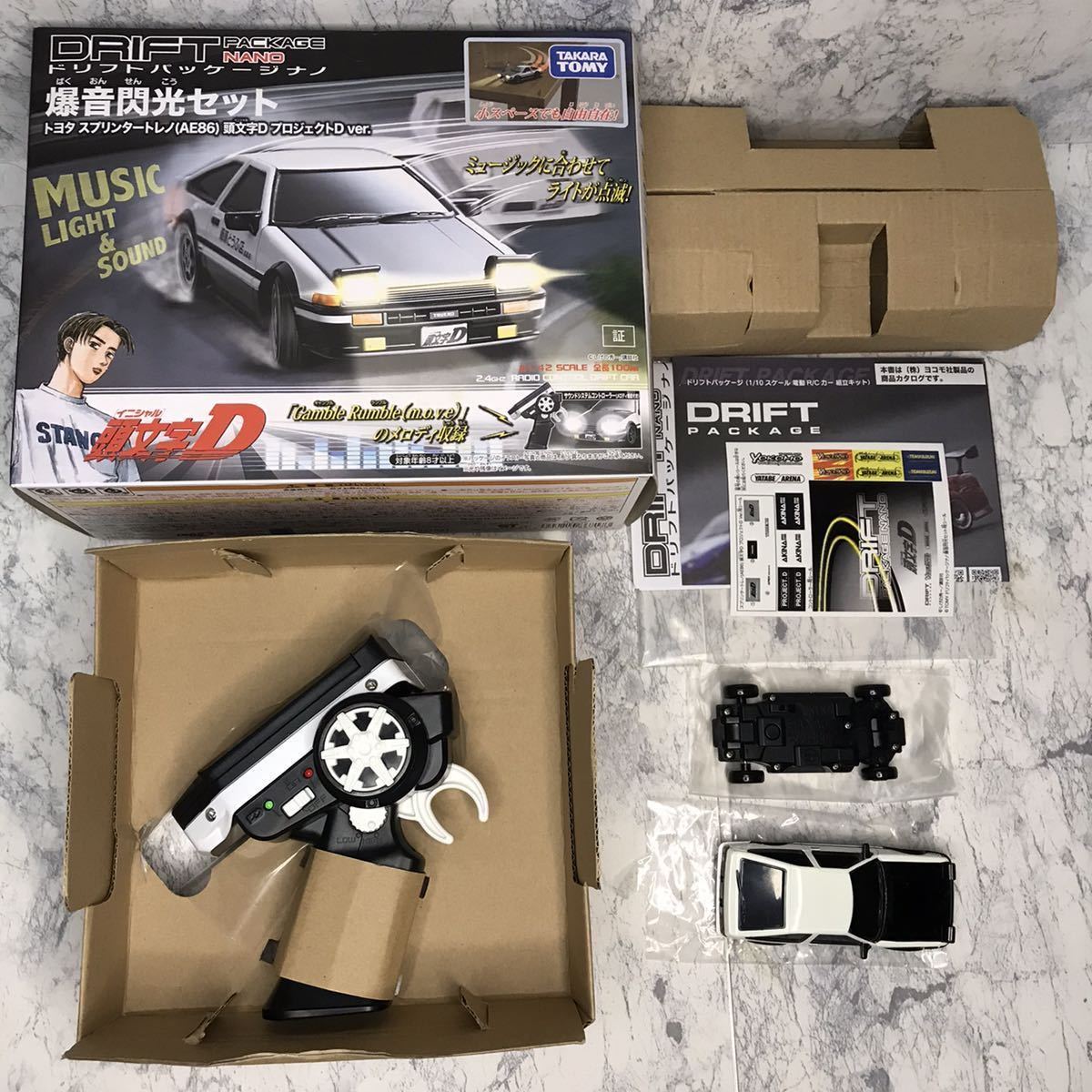 【目立った傷や汚れなし】【激レア】ドリフトパッケージナノ 爆音閃光セット トヨタ スプリンタートレノ (AE86) 頭文字D プロジェクトD Ver．しげの秀一 MFゴーストの落札情報詳細