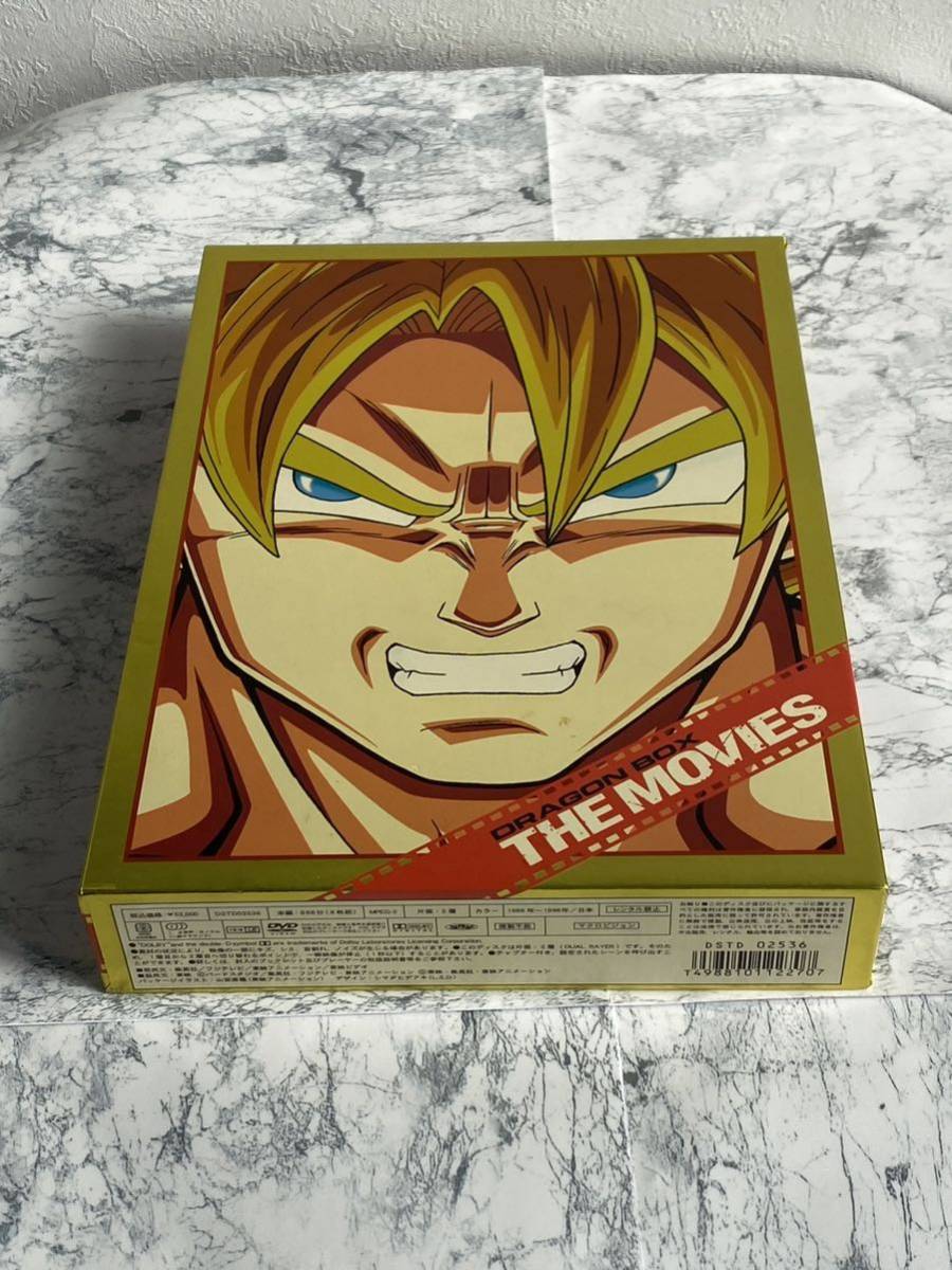 ドラゴンボール 劇場版 DVD-BOX ザ・ムービー スカウター付き　美品 劇場版ドラゴンボールDVD Box紹介 - YouTube