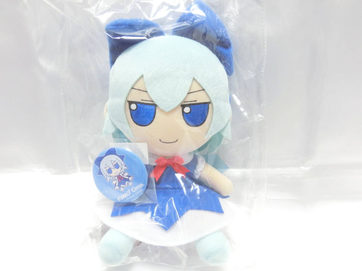 東方ぬいぐるみシリーズ42 チルノ (ver.1.5) ふもふもちるの 東方