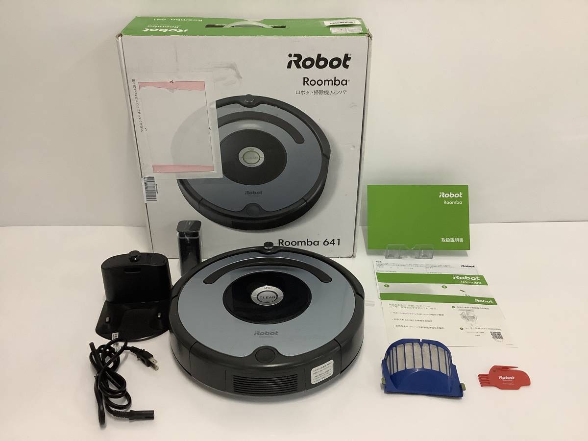 iRobot Roomba 641 ロボット 掃除機 クリーナー アイロボット ルンバ 中古W4305007 中古iRobot Roomba 自動掃除機 ルンバ 641 ロボット掃除機 人工知能