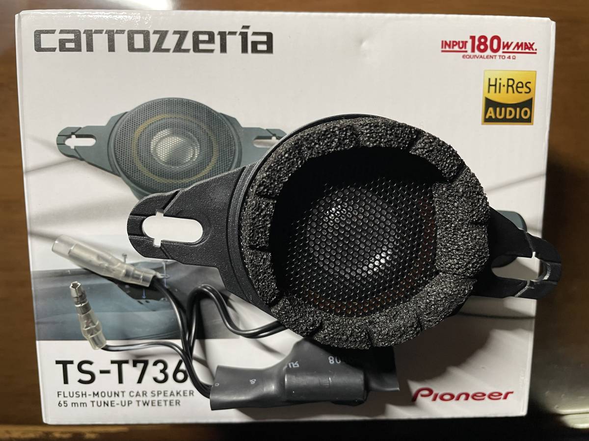 Pioneer TS-T736 II ツィーター Pioneer TS-T736 II ツィーター