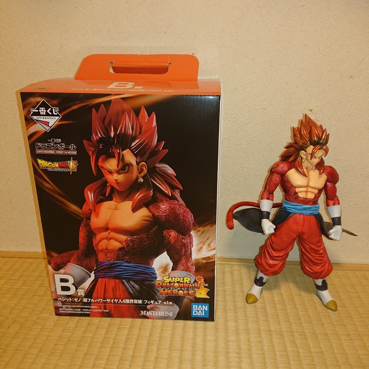 ドラゴンボール 一番くじ SUPER DROGONBALL HEROES 5th MISSION A賞