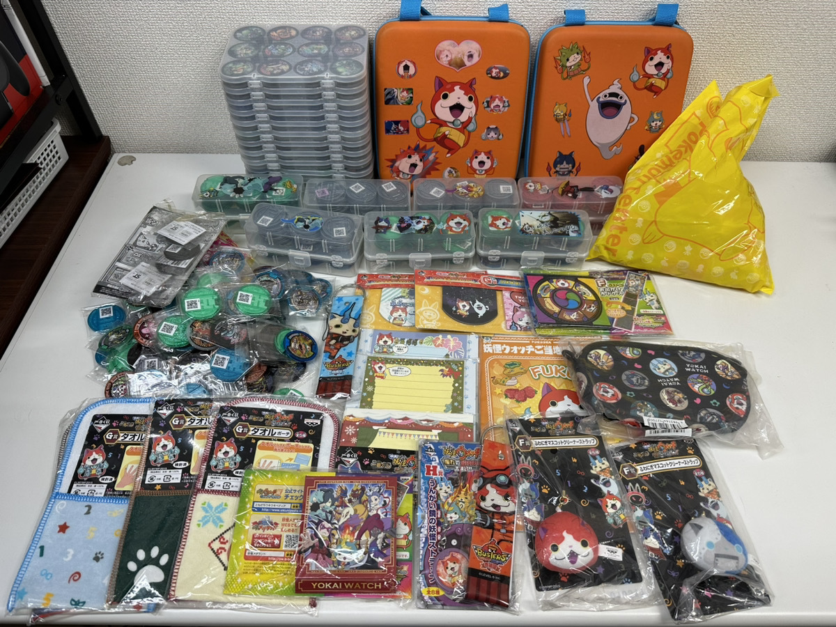妖怪メダル引退品まとめ売り ほおばる