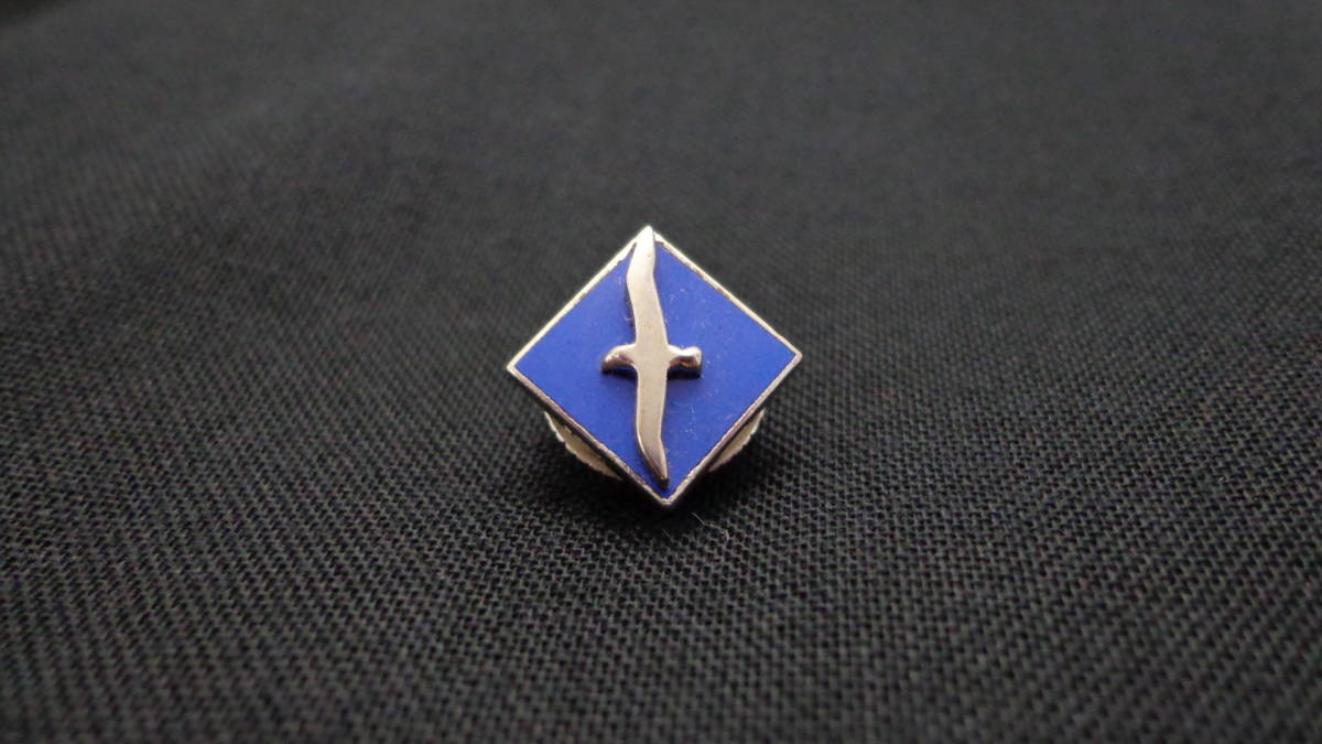 株式会社リクルートの旧社章ピンバッジ 株式会社リクルートの旧社章ピンバッジ