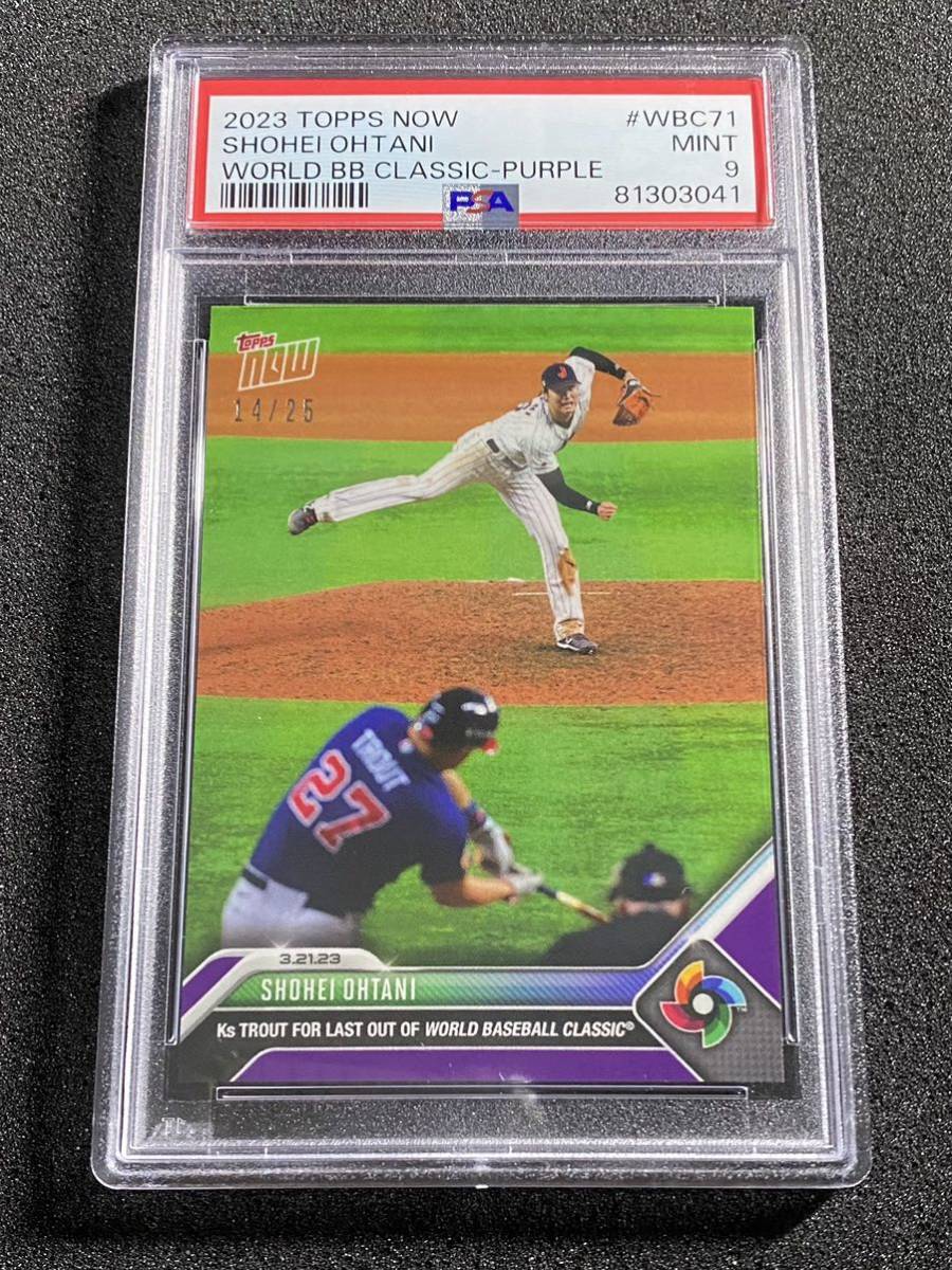 吉田正尚 wbc japan パッチ psa10 Topps