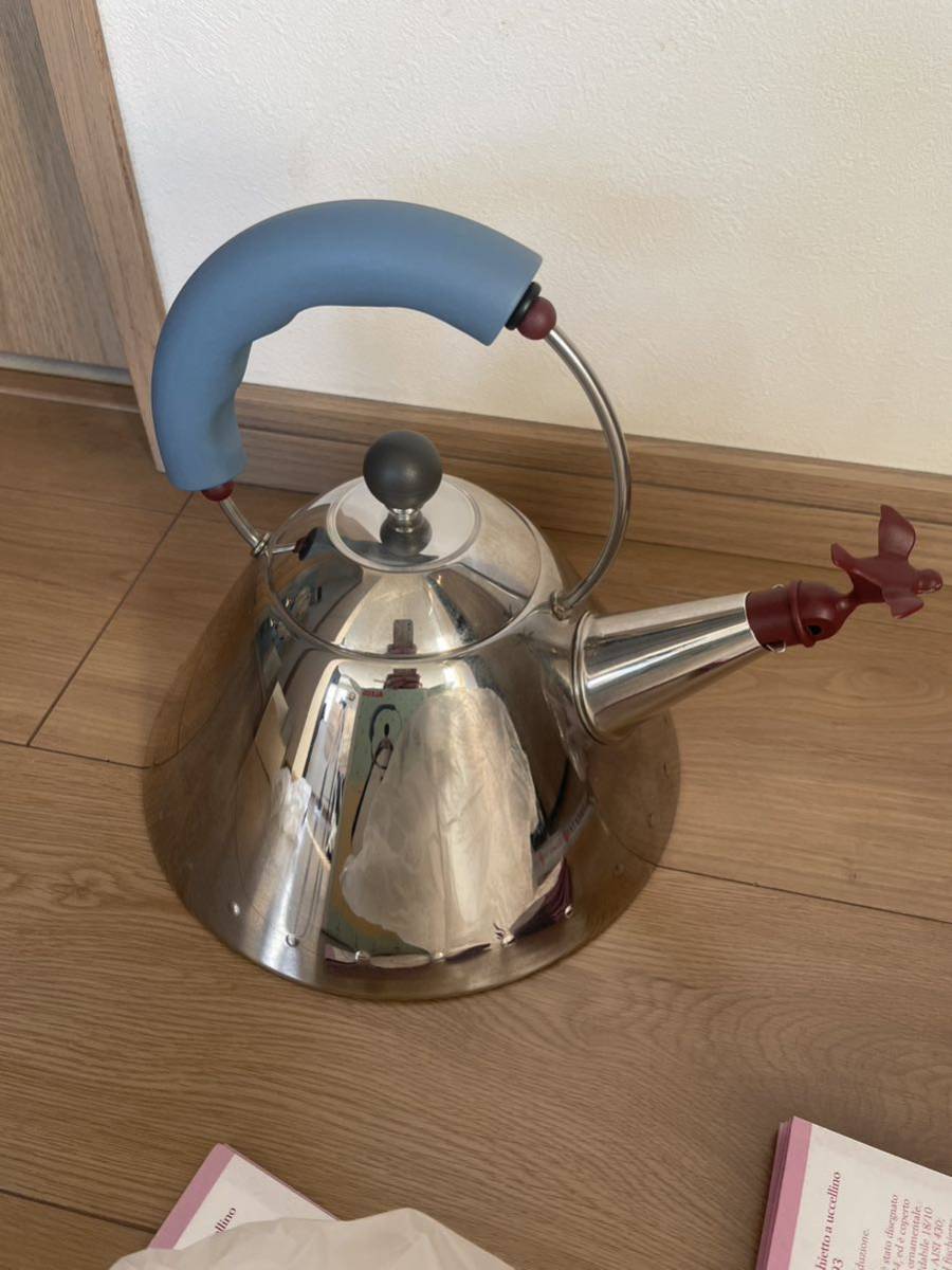 アレッシィ バードケトル ブルー ALESSI アレッシィ Bird Kettle