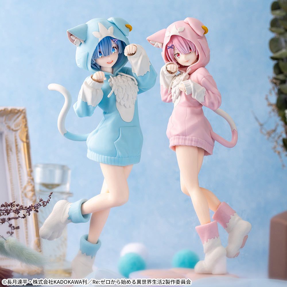 リゼロ ラム フィギュア 未開封 Re:ゼロから始める異世界生活 スーパー
