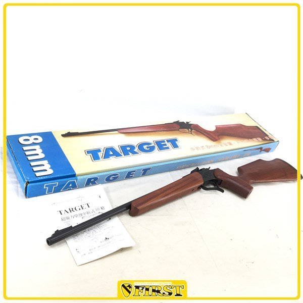 【未使用に近い】 大日本技研 トンプソン・コンテンダー Fate/Zero仕様 未組立 付属品完備 Thompson Contender アニ ...