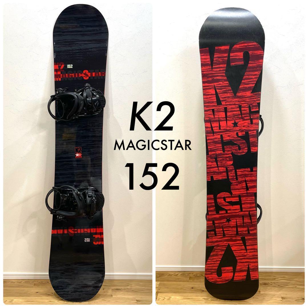 K2 MAGIC STAR 152 スノーボードビンディングセット193
